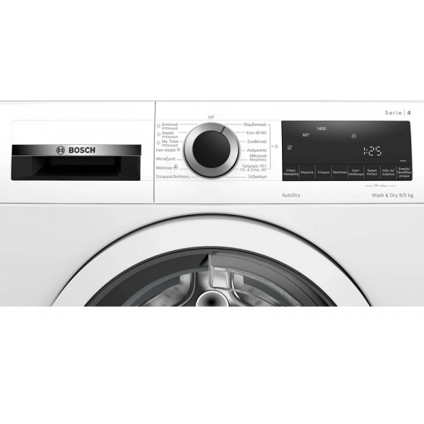 Bosch Πλυντήριο-Στεγνωτήριο WNA144V9GR 9/5Kg Πλυντήρια - Στεγνωτήρια