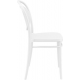 καθισματα εσωτερικου χωρου - επιπλα εσωτερικου χωρου - ZGR Καρέκλα Siesta Marcel White 20.0634