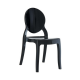 καθισματα εσωτερικου χωρου - επιπλα εσωτερικου χωρου - ZGR Καρέκλα Siesta Elizabeth Glossy Black (Σ4) 32.0021