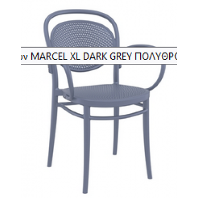 ZGR Πολυθρόνα Marcel XL Black 20.0643