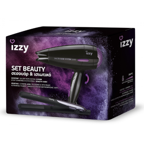 Izzy IZ-7202 Beauty Set Πιστολάκι Μαλλιών Ταξιδίου 2200W & Ισιωτικό