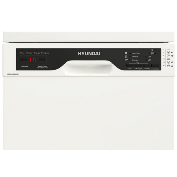Hyundai HDW19-4560/W Ελεύθερο Πλυντήριο Πιάτων 45 cm Λευκό