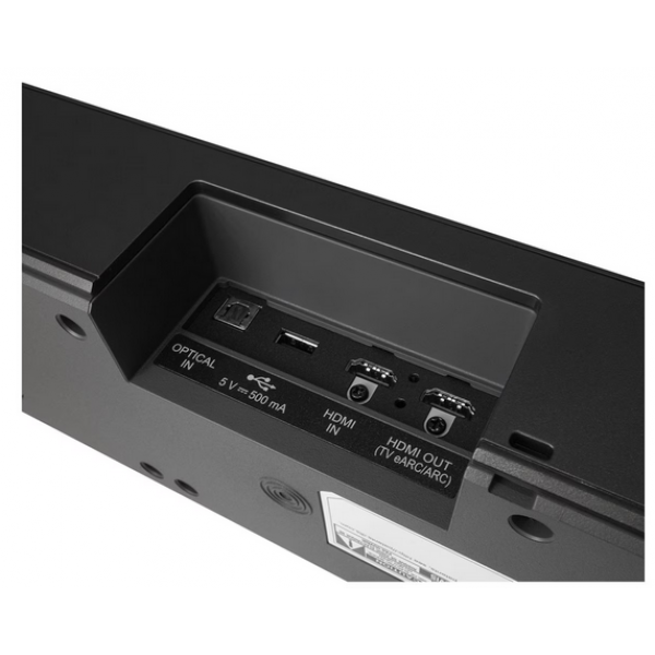 LG S75Q Soundbar 380W 3.1.2 με Ασύρματο Subwoofer και Τηλεχειριστήριο, Μαύρο
