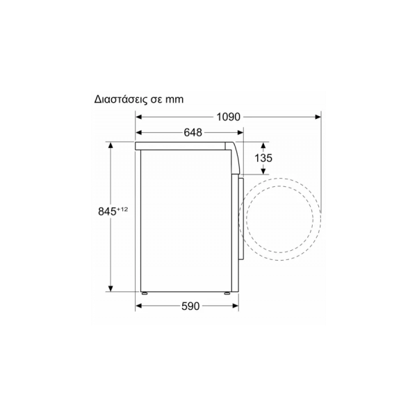 Bosch Πλυντήριο Ρούχων Εμπρόσθιας Φόρτωσης WGB25410GR  10 kg 1400 rpm Σειρά 8 