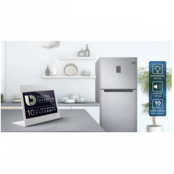 Samsung Δίπορτο Ψυγείο Full NoFrost RT32K5030WW Ψυγεία Δίπορτα