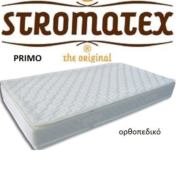 υπνοδωματιο - επιπλα εσωτερικου χωρου - Stromatex Στρώμα Primo 100X200 Ελατηρίων (Bonnel)
