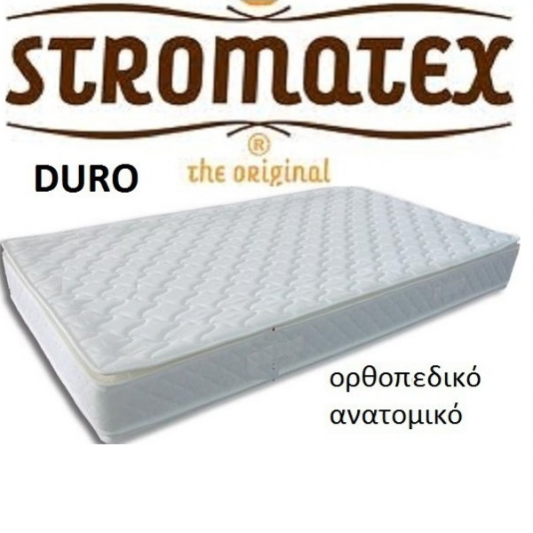 υπνοδωματιο - επιπλα εσωτερικου χωρου - Stromatex Στρώμα Duro 130X200 Ελατηρίων (Bonnel)