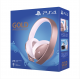 Sony Rose Gold Wireless Headset PS719969600 Περιφερειακά PlayStation