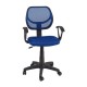 Καρεκλα Γραφειου - VRS Καρέκλα Γραφείου Iliana 500-043 Καθίσματα μαθητείας-Εργασίας