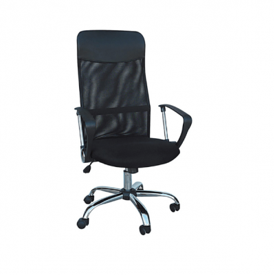 ZGR A4600 Πολυθρόνα Γραφείου Μαύρο 01.0068