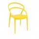 Καρεκλα - ZGR Καρέκλα Pia Yellow 20.0137 Καναπέδες-Καρέκλες-Πολυθρόνες