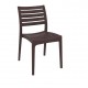 Καρεκλα - ZGR Καρέκλα Ares Dark Grey 20.0336 Καναπέδες-Καρέκλες-Πολυθρόνες