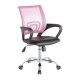 Καρεκλα Γραφειου - VRS Καρέκλα Γραφείου Emelie 500-031 Ροζ-Μαύρο Καθίσματα μαθητείας-Εργασίας
