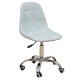 Καρεκλα Γραφειου - ZGR Καρέκλα Γραφείου ΒΣ1330 Λευκό PU  01.0106 Καθίσματα μαθητείας-Εργασίας