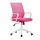 Καρεκλα Γραφειου - VRS Καρέκλα Γραφείου Addie Ροζ 500-023 Καθίσματα μαθητείας-Εργασίας