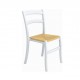Καρεκλα - ZGR Καρέκλα Tiffany S White 20.0050 Καναπέδες-Καρέκλες-Πολυθρόνες