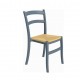 Καρεκλα - ZGR Καρέκλα Tiffany S Dark Grey 20.0056 Καναπέδες-Καρέκλες-Πολυθρόνες